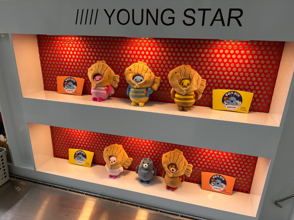 우리카드, 국립암센터 및 어린이집에 붕어빵 푸드트럭 지원