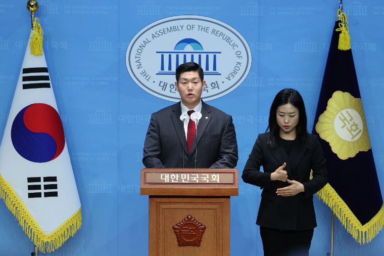 김재섭 국회의원 (사진=연합뉴스)