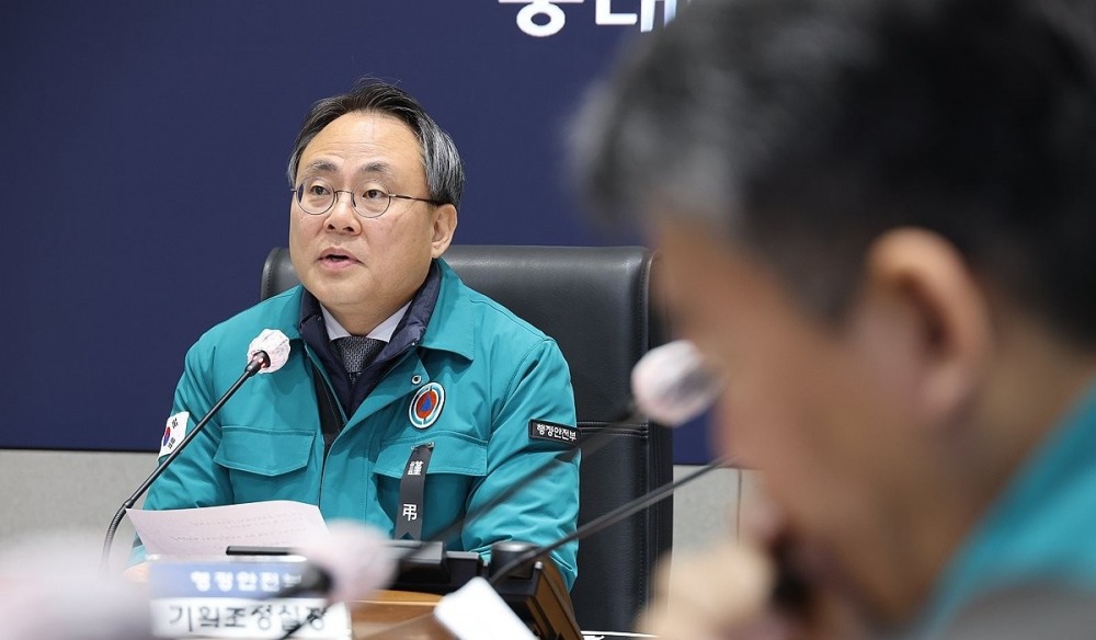 고기동 행정안전부 장관 직무대행 (사진=연합뉴스)