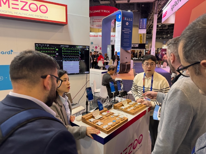 동아ST-메쥬, CES 2025서 ‘하이카디’ 부스 운영…"가정용 모니터링 장비 첫 공개"