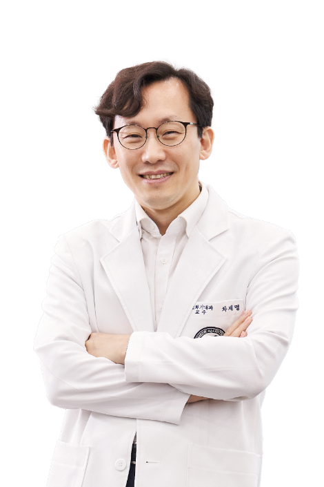 강동경희대학교병원 소화기내과 차재명 교수. 사진=강동경희대병원