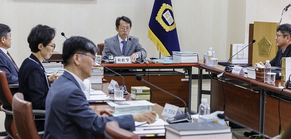 대법원 양형위원회(사진=연합뉴스)