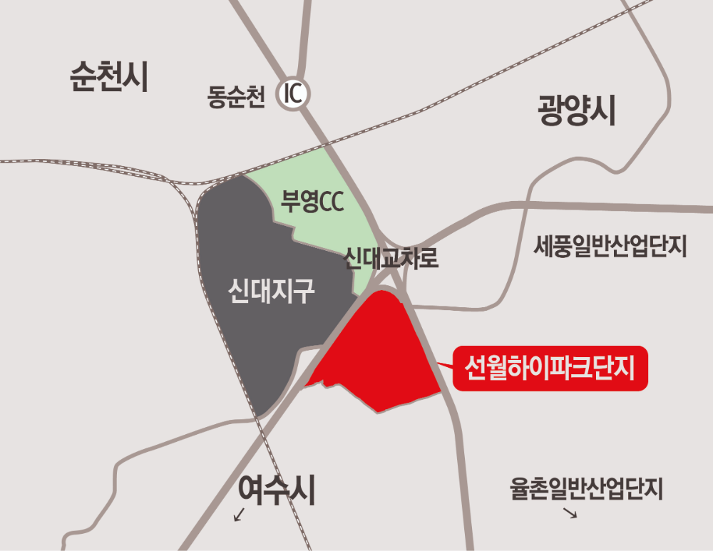 선월하이파크단지 위치도.(사진=중흥그룹)