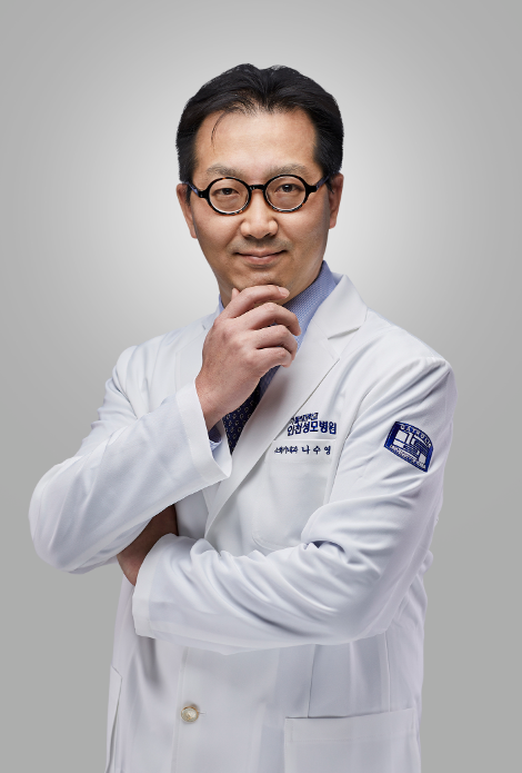 나수영 가톨릭대 인천성모병원 소화기내과 교수. 사진=인천성모병원