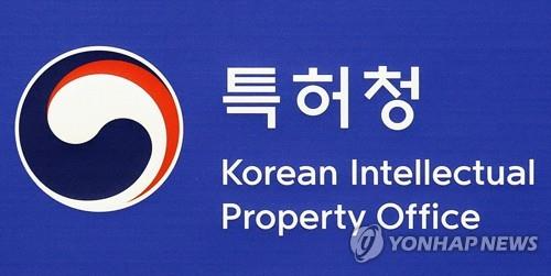 특허청 CI.(사진=연합뉴스)