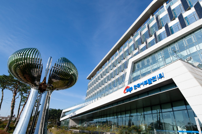 서부발전, 발전부문 최초 설비운영 인공지능 질의응답 서비스 제공