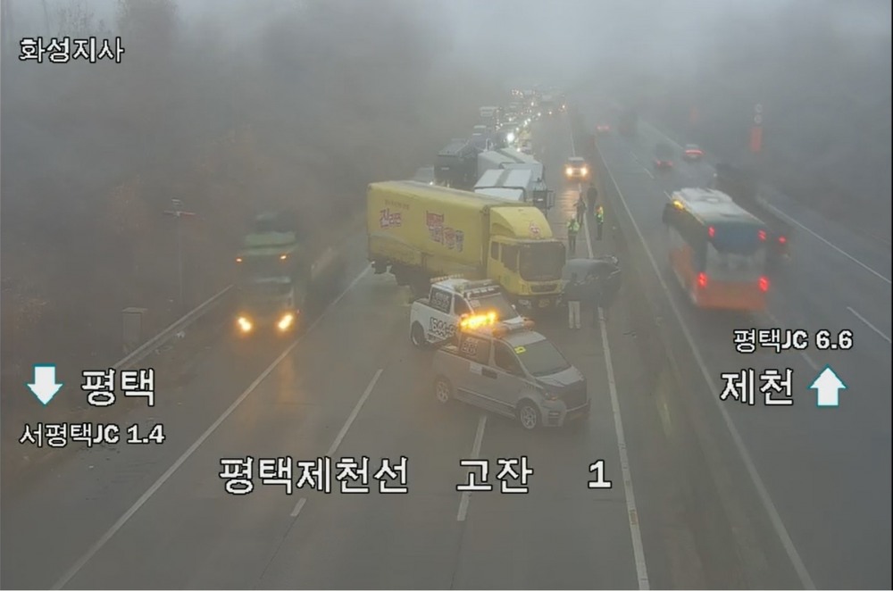 사고 현장CCTV(사진=연합뉴스)