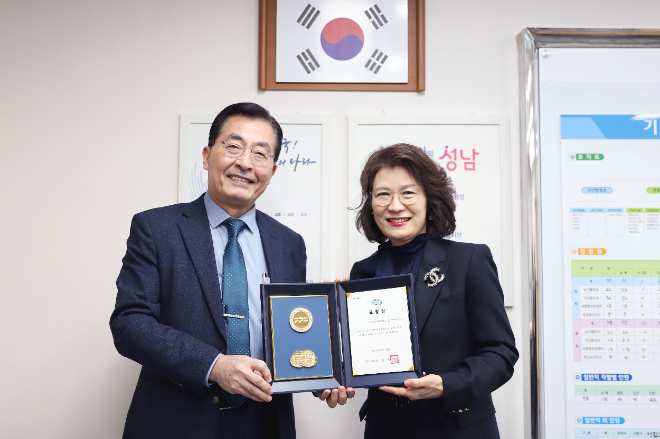 분당차여성병원, 모자보건사업 활성화 기여 경기도지사 표창 수상