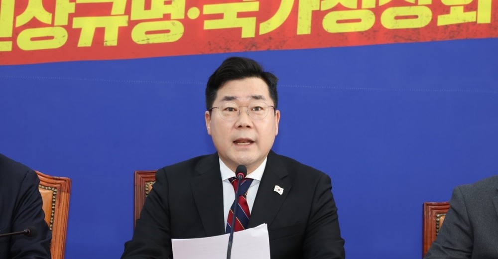 정책조정 회의서 발언하는 박찬대 원내대표(사진=연합뉴스)