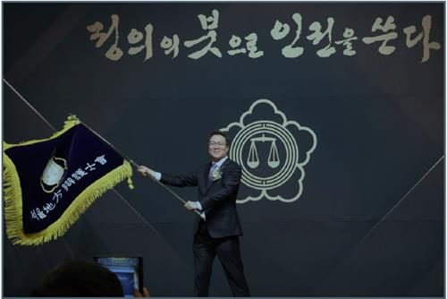 조순열 변호사.(사진=서울변호사회)