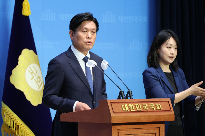 더불어민주당 조승래 수석대변인. (사진=연합뉴스)