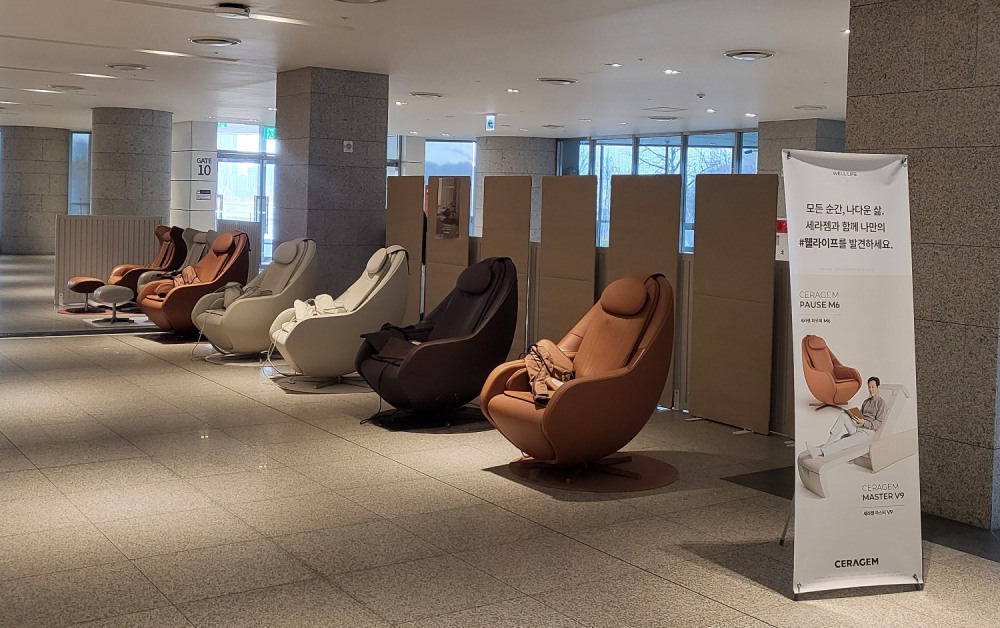 세라젬, ‘이순신 명량해전 체험전’ 공식 후원