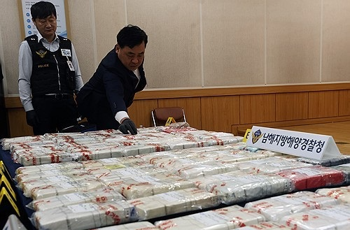 지난해 1월 발견된 코카인(사진=연합뉴스)