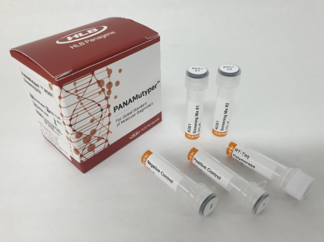 HLB파나진, 국내 최초 비소세포폐암 ROS1 동반진단 식약처 허가