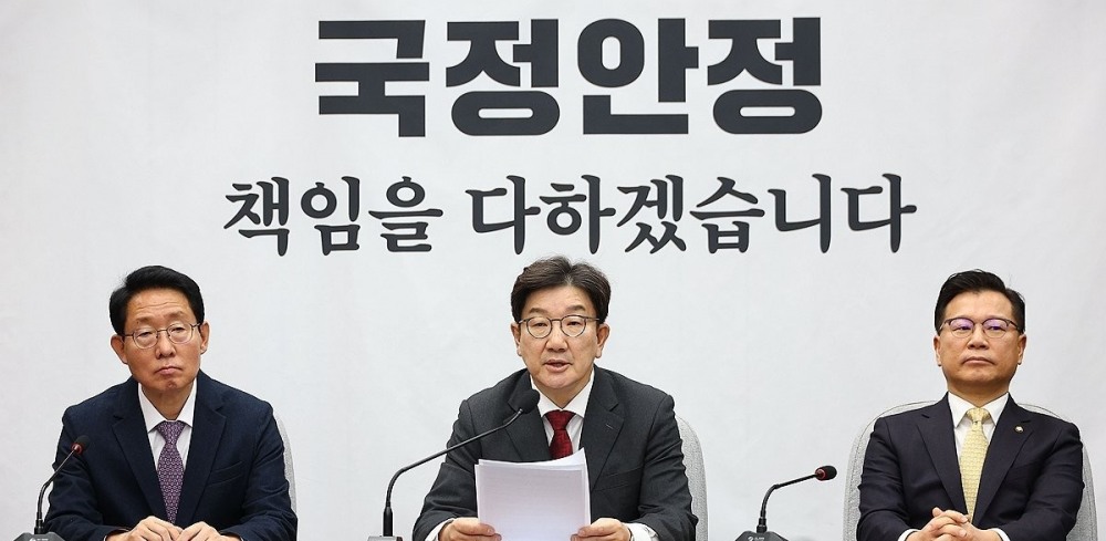 국민의힘 원내대책회의에서 발언하는 권성동 원내대표(사진=연합뉴스)