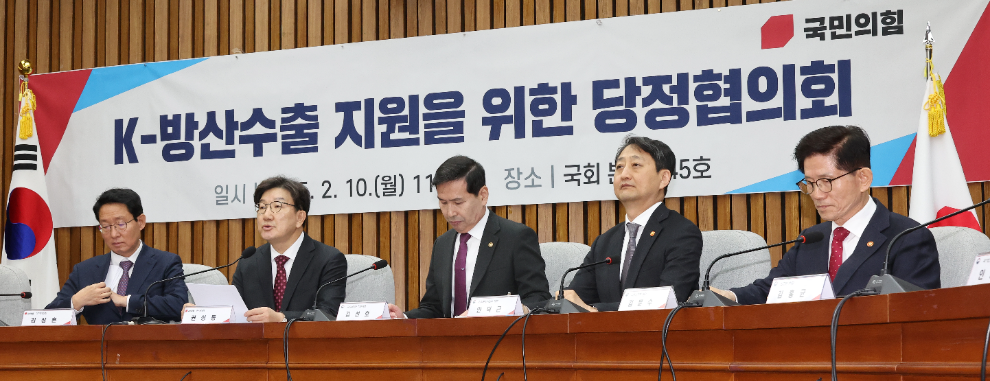 당정협의회에서 발언중인 권성동 원내대표(사진=연합뉴스)