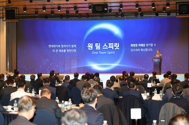 현대위아, 제주도서 ‘2025 파트너십 데이’ 개최...122개 협력사 참여