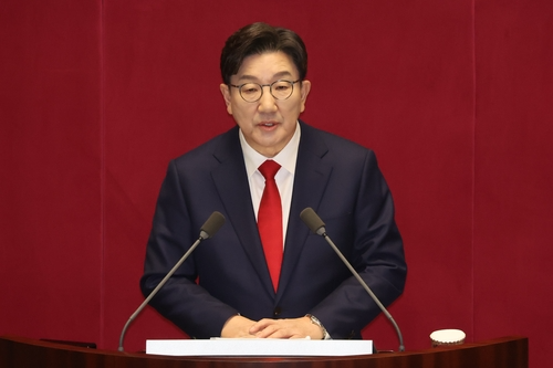 교섭단체 대표 연설하는 권성동 원내대표(사진=연합뉴스)