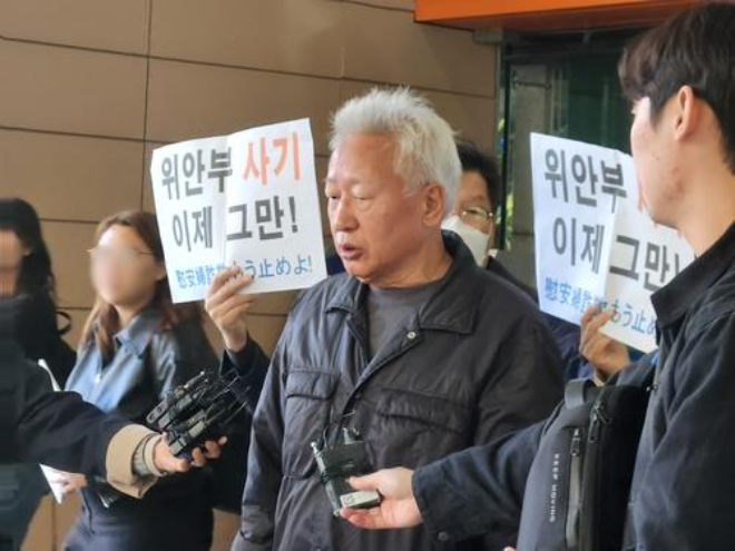 류석춘 전 연세대 교수.(사진=연합뉴스)