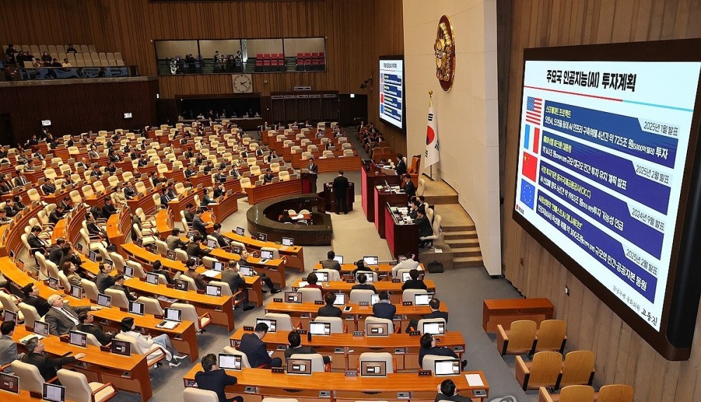 국회 대정부질문(사진=연합뉴스)