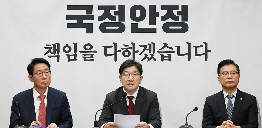 원내대책회의 주재하는 권성동 원내대표(사진=연합뉴스)