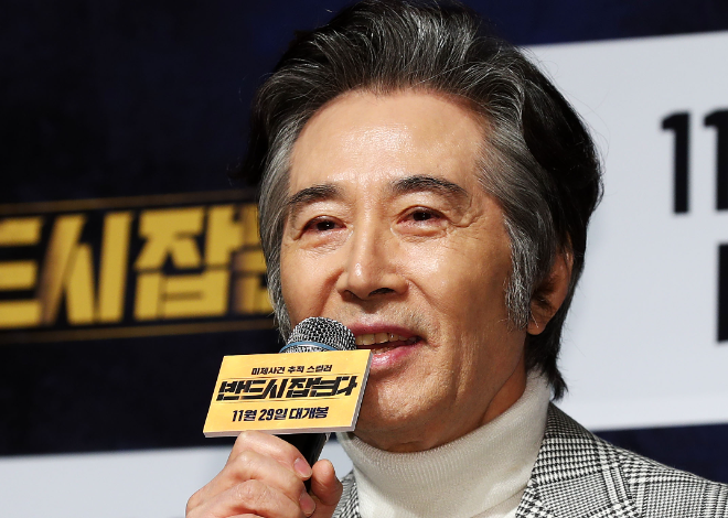 소시민 역할로 돌아온 백윤식.(사진=연합뉴스)