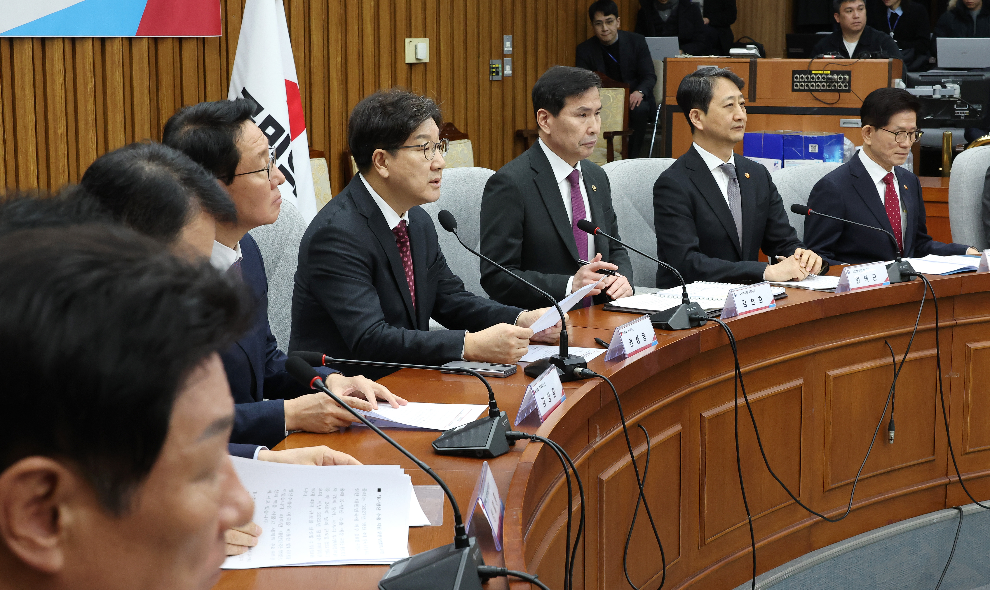 당정협의회(사진=연합뉴스)