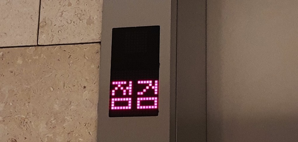 자료사진=연합뉴스