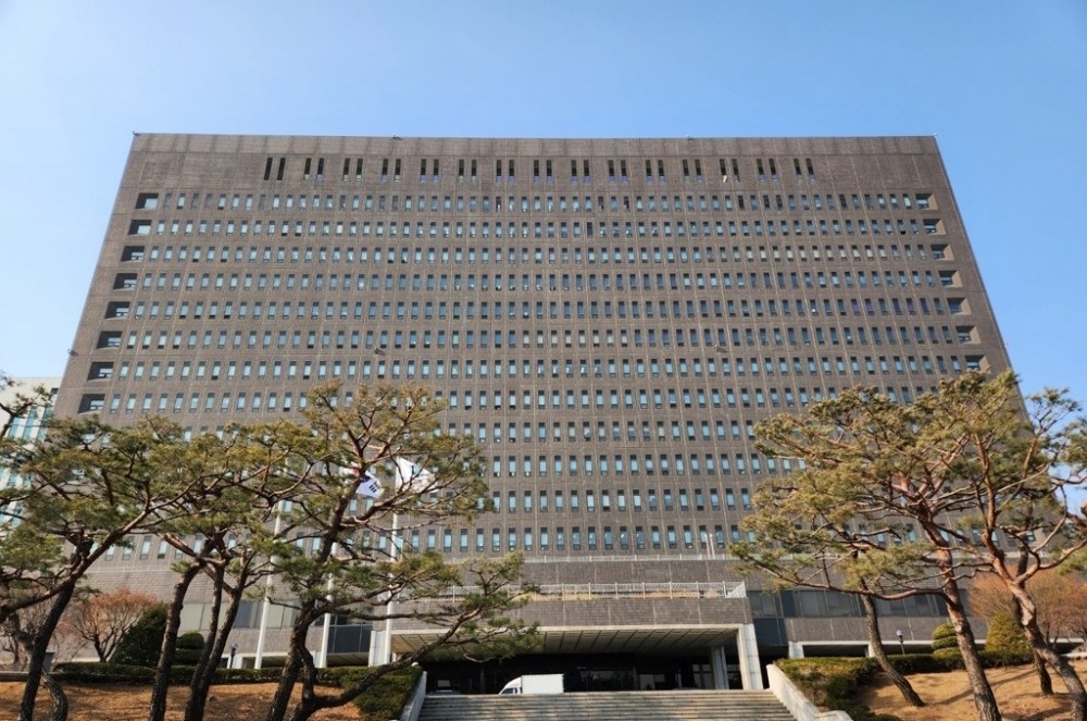 서울중앙지검(사진=연합뉴스)