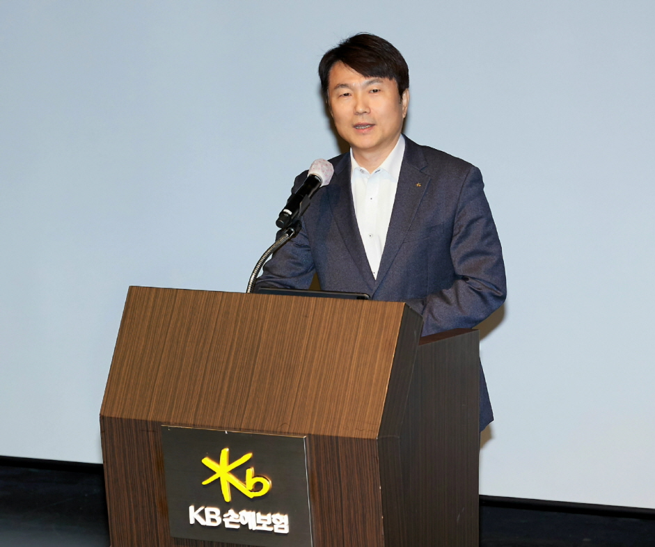 KB손해보험, '고객중심경영' 실천 다짐 발대식 성료