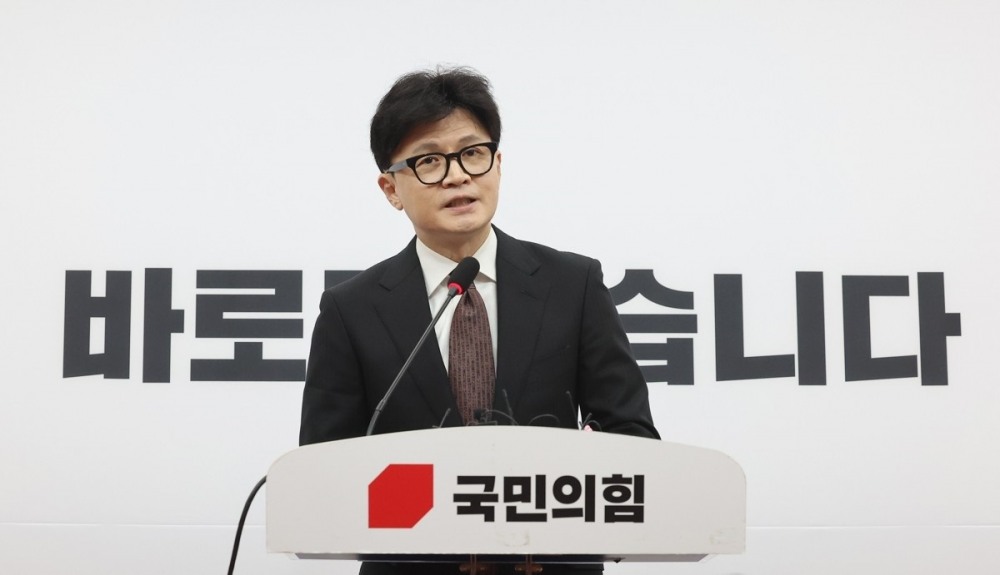 국민의힘 한동훈 전 대표(사진=연합뉴스)