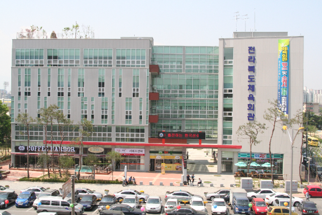 전북체육회 전경(사진=전북체육회)