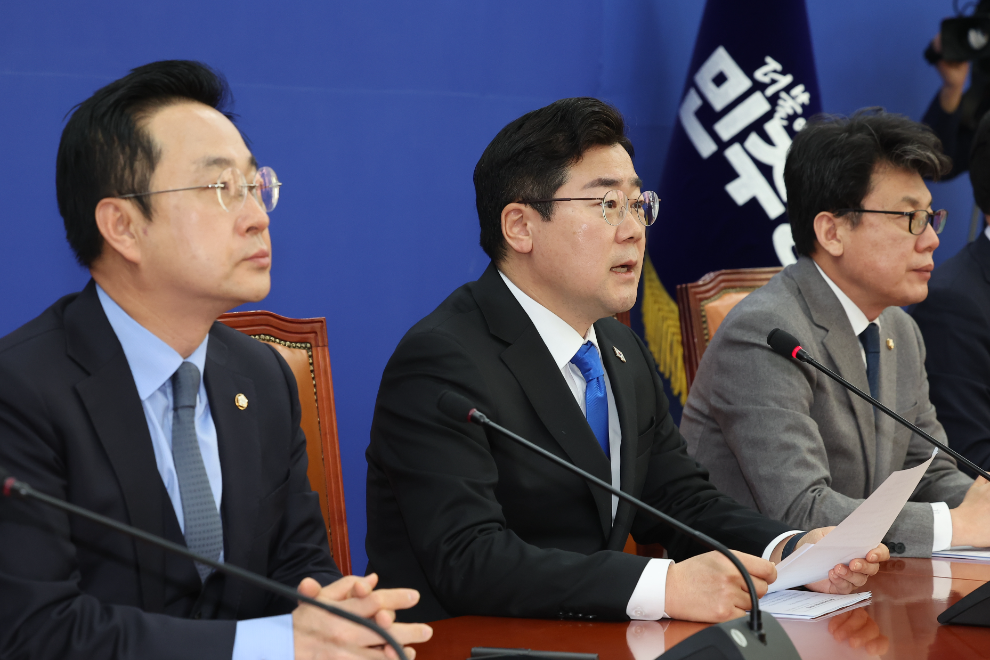 더불어민주당 박찬대 원내대표가 20일 서울 여의도 국회에서 열린 정책조정회의에서 발언하고 있다. (사진=연합)