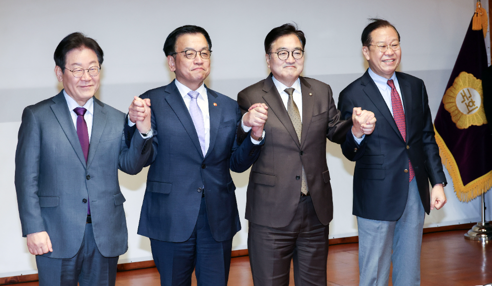 여야정 국정협의회 첫 회의(사진=연합뉴스)