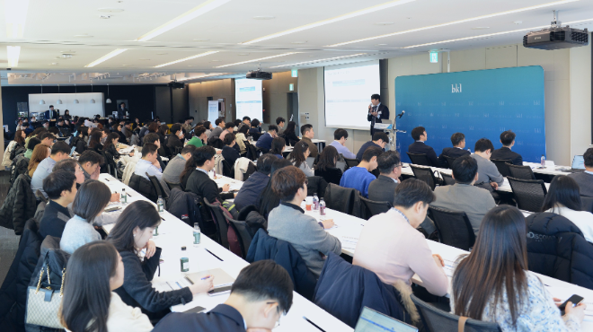 법무법인 태평양, ‘관세청의 관세조사·외환검사·범칙조사 대응’ 세미나 성료