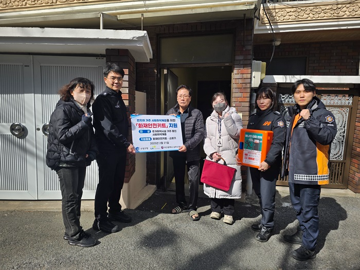 (사진제공=부산소방재난본부)