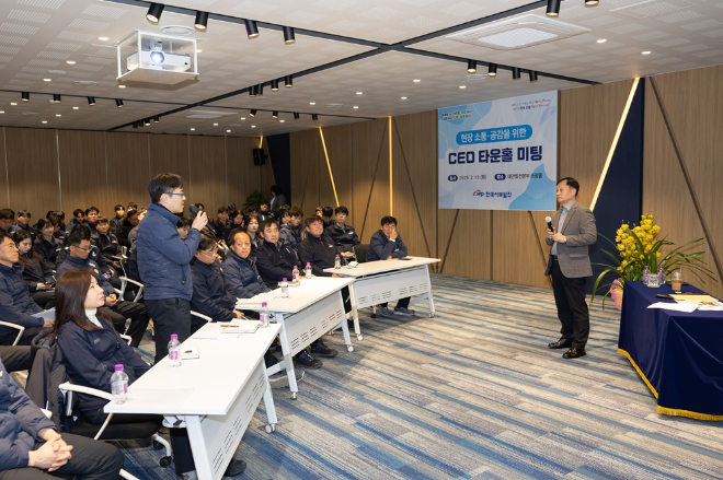 이정복 서부발전 사장, 직원들과 ‘즉문즉답’ 투명경영 소통 행보