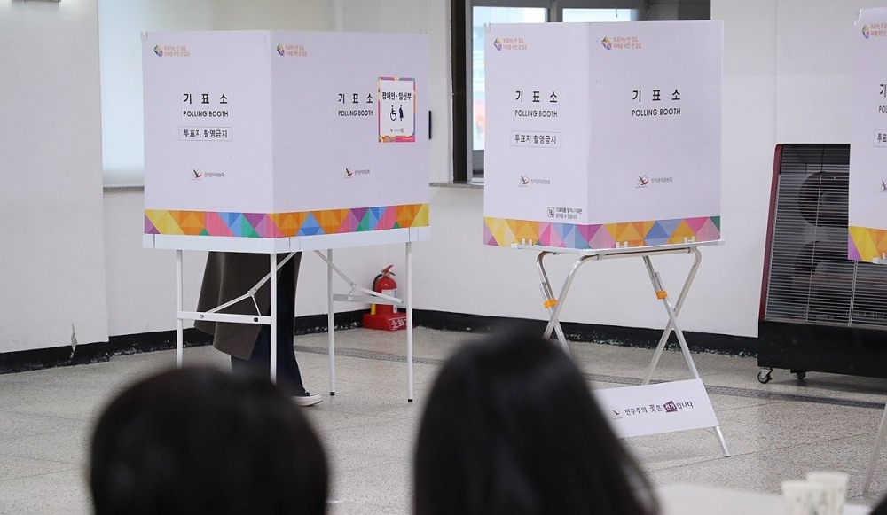 김진하 양양군수 주민소환투표(사진=연합뉴스)