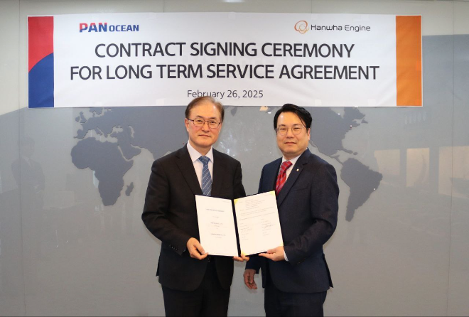 한화엔진, 팬오션과 엔진 장기유지보수계약 196억 수주