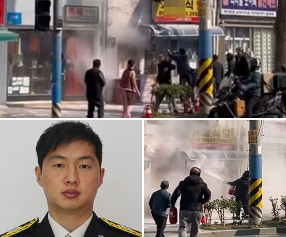 (사진제공=부산소방재난본부)