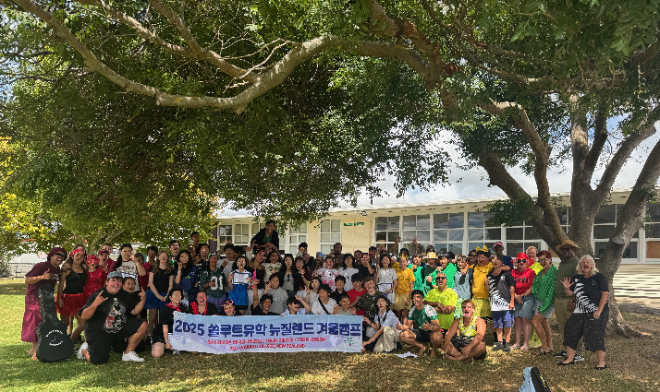 바인그룹 '쏠루트유학', 글로벌 여름캠프 모집..."현지 학교 체험부터 문화 탐방까지"