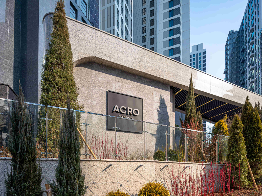 아크로 삼성 문주.(사진=DL이앤씨)