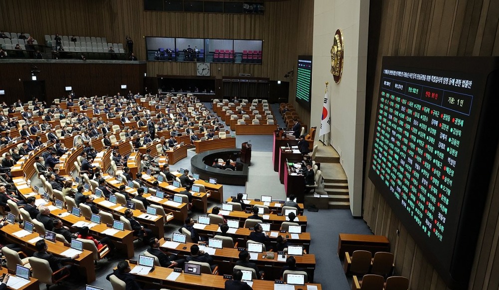 국회 본회의(사진=연합뉴스)