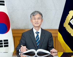 조희대 대법원장.(대법원 누리집)