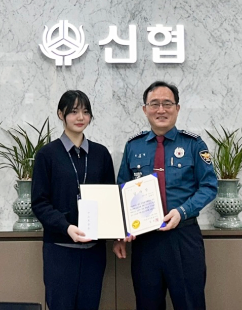 (사진제공=부산경찰청)