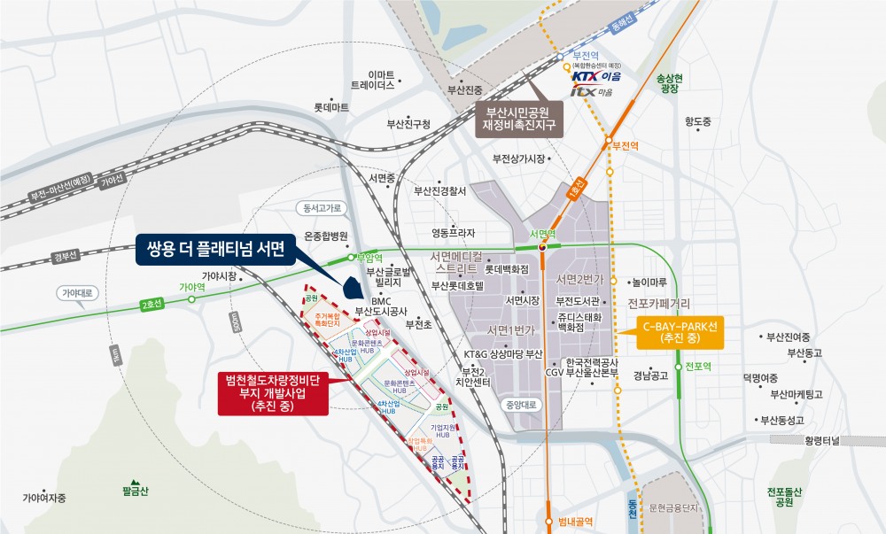 쌍용 더 플래티넘 서면 지역도.(사진=쌍용건설)