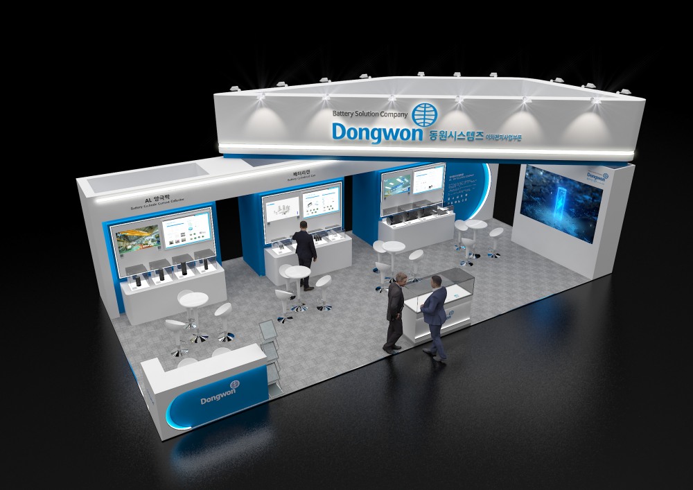 동원시스템즈, '인터배터리 2025’ 참가