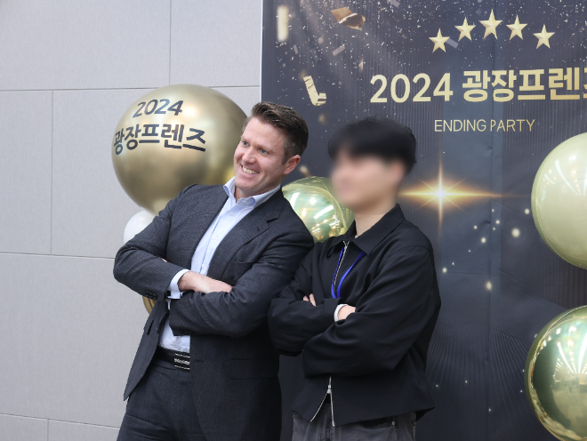 법무법인 광장, 탈북 대학생과 함께한 ‘광장 프렌즈 5기’ 성료