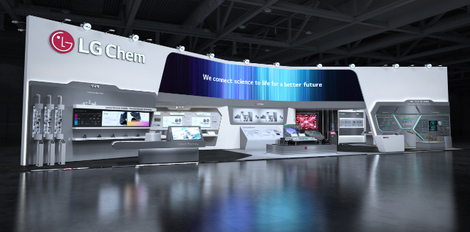 LG화학, 전구체 프리 양극재 국내 최초 양산