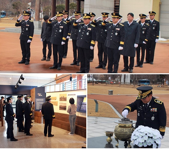 (사진제공=경북북부제1교도소)